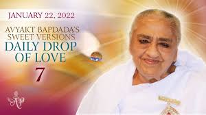 Keep your intellect busy