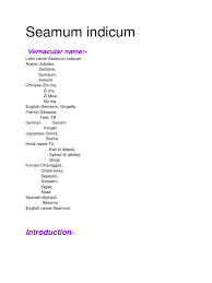 Image result for Sesamum parviflorum