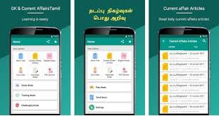 Daily current affairs & quiz 2. Best Apps For Tnpsc Exam Preparation 2020 Tnpsc Study Apps Download Botdroid
