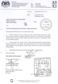 Download surat sokongan bermastautin for free. Contoh Surat Bermastautin Pahang Contoh Surat Resmi Gratis