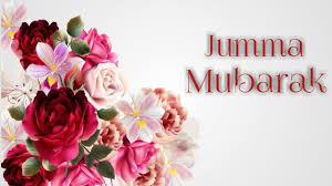 Birthday sms is also known as janamdin ki shubhkamna, janamdin ki badhai, birthday shayari in hindi, birthday quotes, or birthday status in hindi. Jumma Mubarak Jumu Atul Widaa 2019 Hd Images Ultra Hd Wallpapers And Gif S For Instagram Whatsapp Twitter And Facebook 30 High Quality Images