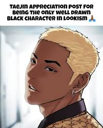 Taejin Cheon Lookism