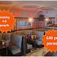 Elliot's Bottomless Brunch event in Rotherham