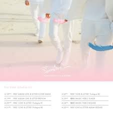 Scheduling job interviews can be a logistics nightmare for recruiters who work for companies with a steady stream of applicants and new hires. Seventeen Schedule List Album Covers K Pop Amino