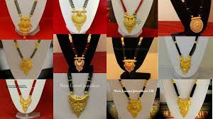 From styling it like a bracelet or a minimalist ring, brides are now turning this suhaag ki nishani into a style quotient. Gold Mangalsutra Pendants Designs 30 Images Collection Youtube