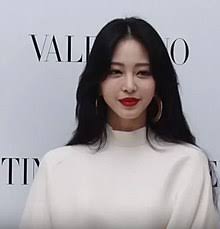 Han Ye Seul Wikipedia