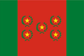 Bandera de bolivia el 17 de agosto se celebra el « día de la bandera » como fiesta nacional desde el 30 de julio de 1924 determinado por decreto supremo en conmemoración del. Republica De Bolivar Wikipedia La Enciclopedia Libre