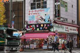 Platinum collection jack rabbit gold vibrator. Best Adult Shops In Tokyo Gaijinpot Travel