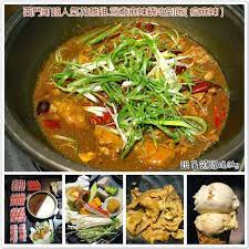 pin on taiwan food