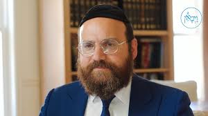 Air Tram Inspiration