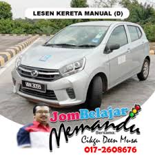 Ebook Latihan Undang Udang Ujian Komputer Kereta Abm Group Resources