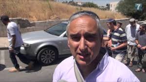 Daniel Luria Eulogizes Dr Irving Moskowitz