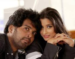 Serndhu Polama review: Nothing new in New Zealand - The Hindu