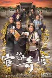 Noblesse Oblige Tv Series Wikipedia