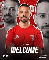 ايسكو العَرب .. ليس سالم العجالين، بَل صالح راتب 😍🔥!