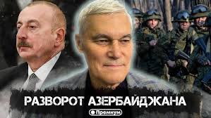 Teaching/Deliverance From Participation In The Occult