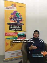 Edited on mar 28, 2016 at bank negara is a bodied who monitor the local bank closely on their activities or wrong doing by the banks under bank negara. Bnm Ccris Is Not To Blacklist People From Getting Bank Loans