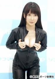 グラドル雨宮留菜が告白 過去に男女両方と交際経験あり | 東スポWEB