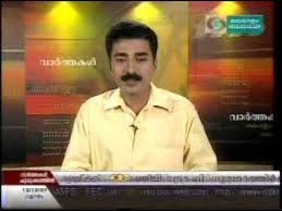 Doordarshan News Reading By Anas Youtube Remember these news readers of the 80s and 90s era?? doordarshan news reading by anas youtube