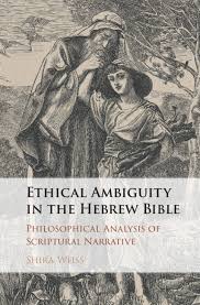 From the bible we learn that on or about the very first day of the very first month of the year of jubilee (nisan 1), king artaxerxes issued a decree providing for the refurbishing of jerusalem and its temple. Ethics Of Deception Chapter 5 Ethical Ambiguity In The Hebrew Bible