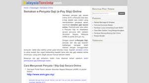 Cara mendapatkan maklumat penyata gaji melalui epenyata gaji anm. Https Logindrive Com E Penyata Gaji