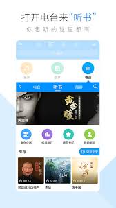 How to play kugou music on pc,laptop,windows. Kugou Music Apk 9 2 5 Download For Android Download Kugou Music Apk Latest Version Apkfab Com