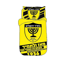 בחירת תאריך עברי אילת איתמר אלעד אפרת אריאל אשדוד אשקלון באר שבע בית שמש ביתר עילית בני ברק דימונה חברון חדרה חיפה טבריה ירושלים כרמיאל מודיעין עילית מצפה רמון נהריה נצרת עילית נתניה עכו. ×ž×¦×¢×™× ×'×™×ª×¨ ×™×¨×•×©×œ×™× Family