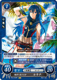 Oct 03, 2014 · this video shows how to unlock lucina in super smash bros. Lucina Fire Emblem Wiki Fandom