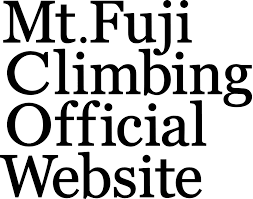 후지산 등산 공식 사이트 관련 썸네일
