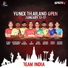 The atp retroactively changed the prize money pool for tournaments held between the australian open and wimbledon 2021. Thailand Open Team India Shuttlers Leave For First Tournament Of 2021 Spotik