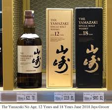 Scotch whisky auctions ltd, unit c, 139 lancefield street, glasgow g3 8hz. Yamazaki 12 New Black Box And Hakushu 12 Award Winning Japanese Whisky Price In Malaysia Singapore Japan And Australia Genx Geny Genz