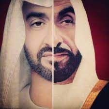 الله يرحمه شيخ زايد ياابوونا ويجعله من اهل الجنه و ربي يحفظك ياشيخ محمد بن زايد ويطول بعمرك united arab emirates uae dubai uae