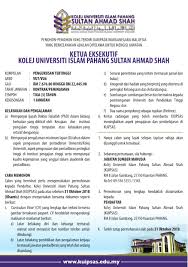 Senarai universiti awam, layak bpn untuk student. Iklan Rektor 2018a5 Kolej Universiti Islam Pahang Sultan Ahmad Shah