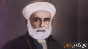 الشريف أبو الحسن فهد حسن شايم الرسي (الكاظم الزيدي). Ø§Ù„Ø´Ø±ÙŠÙ Ø§Ù„Ø­Ø³ÙŠÙ† Ø¨Ù† Ø¹Ù„ÙŠ ÙˆÙŠÙƒÙŠ Ø¹Ø±Ø¨