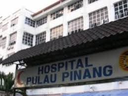 Tangkapan (1) lelaki warga tempatan dan (1) lelaki bukan warganegara serta rampasan dadah jenis syabu sebanyak 105 kilogram bernilai rm3.83juta. Ketua Polis Pulau Pinang Sinar Harian