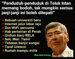 Merk Toshiba orian lok Cimahi 0881011184148