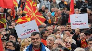 Парадоксы македонской истории — блаже. V Makedonii Protestovali Protiv Pereimenovaniya Strany