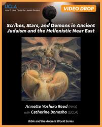 Unlike most nations of the world, the jewish nationality is not determined by fathers, but by mothers. Podcasts Ucla Alan D Leve Center For Jewish Studies