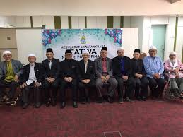 Jaipp jabatan agama islam pulau pinang 0. Mesyuarat Jawatankuasa Fatwa Negeri Jabatan Mufti Negeri Pulau Pinang Facebook