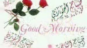.touching naat 2020 | naat production (15.63 mb), listen to dawateislami net naat download (11:23 min) popular song on mp3 download, mp3ku.song.halkweb.eu. Best Of Musicjinni Free Watch Download Todaypk