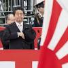 The rising sun flag has a similar red disc but with 16 red rays coming from it. Https Encrypted Tbn0 Gstatic Com Images Q Tbn And9gctecvcjhwwimblapgauros16tf Jg1kn7uulthlswls9f5itfoy Usqp Cau