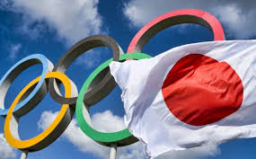 Publié le mercredi 10 juin 2020 à 19h34. La Presence Des Spectateurs Ne Sera Pas Autorisee Pour Suivre Les Jeux Olympiques 2021 Qui Se Derouleront Au Japon 7info
