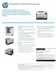 This is a deskjet printer which comes in handy to manage all manner of color printing installation. Hp Laserjet Pro Cp1525 By Techfob Creative S Issuu