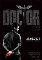 Dhanush's karnan movie will stream on amazon prime video and karthi's sulthan will stream on disney+ hotstar. Upcoming Tamil Movies 2021 Tamil Movies Releasing This Week Etimes