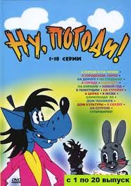 ну погоди все серии смотреть онлайн бесплатно без регистрации Nu Pogodi Smotret Onlajn V Hd 720 Kachestve Besplatno