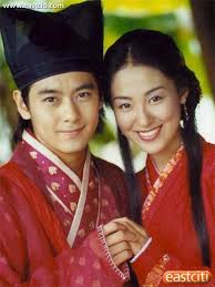 Asianphen.net :: Legend Of Heaven And Earth