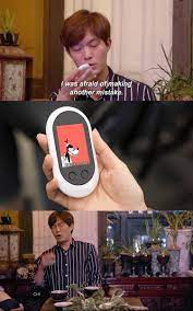 But there is also a decent bing translator app with photo/camera translation as well. Jihoon S Translator 90dayfiance