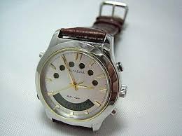 Get the best deal for analog modern pocket watches with alarm from the largest online selection at ebay.com. Almeda Time Multiple Vibrating Alarm Watch The Gadgeteer