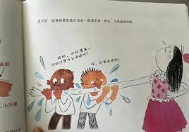 人教版数学教材插图引争议牵出背后利益链 ...