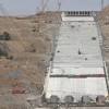 Story image for Oroville Dam i from KRCRTV.COM